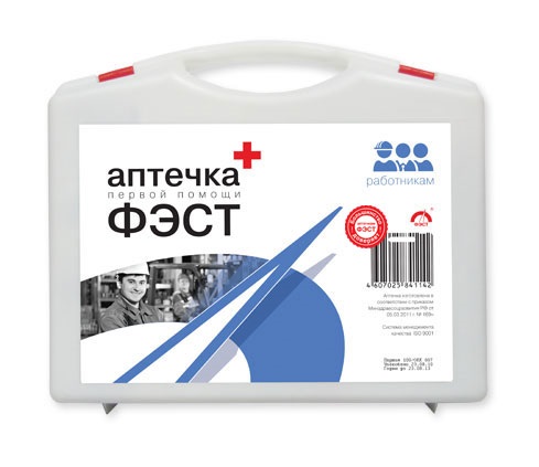 Аптечка ФЭСТ первой помощи работникам футляр из полистирола 285х255х100 (арт.1129)